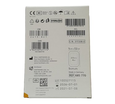 ПХ Hydrofilm Plus 5/7,2см х 5бр. ХАРТМАН